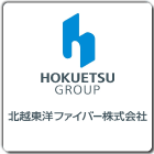 北越東洋ファイバー株式会社 WEBサイトはこちら