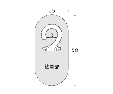 ワンタッチフック小