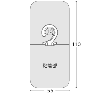 ワンタッチフック特大