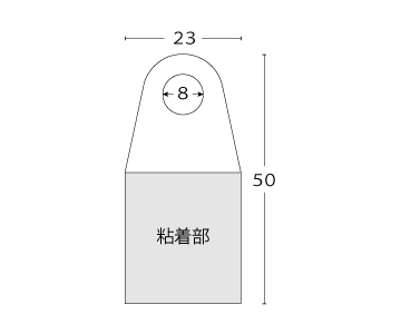 吊りタック