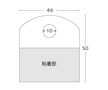 ミニフック大