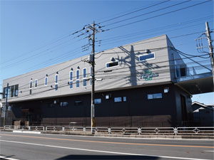テプラス株式会社