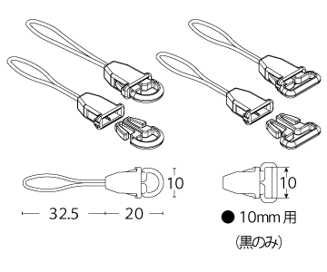 プチバックル