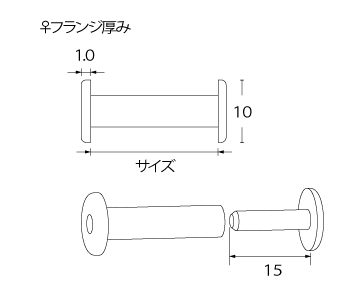 ポリパイプ