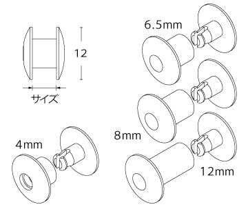 スナップロック4mm・6.5mm・8mm・12mm